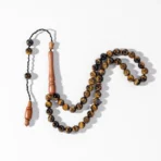 ⁦مسباح عين النمر⁩ - الصورة ⁦4⁩